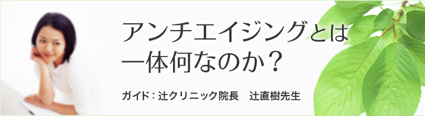 ������������󥰤Ȥϰ��β��ʤΤ���