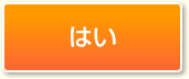 �Ϥ�